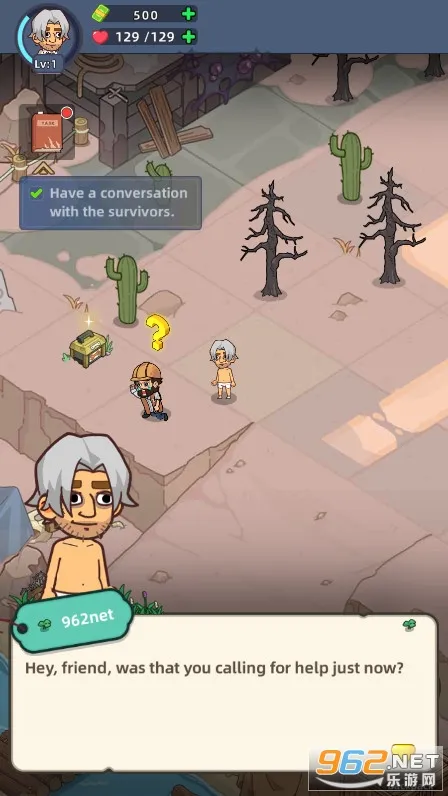 �������潩ʬ��ս2.8.5v2.7.7 �ٷ������ͼ0