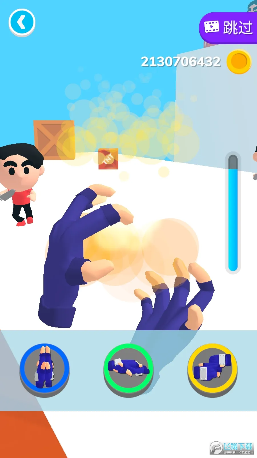 ����֮���ƽ��v0.9.4 �ֻ����ͼ1