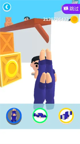 ����֮���ƽ��