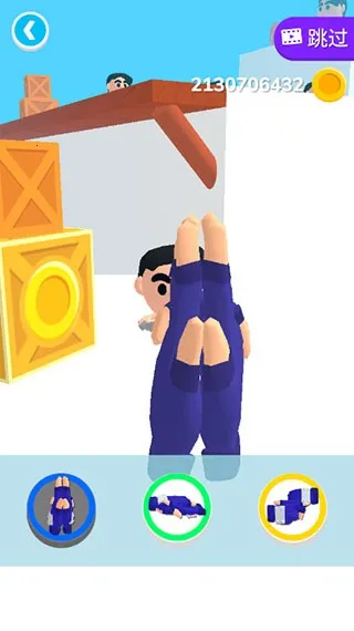 ����֮���ƽ��