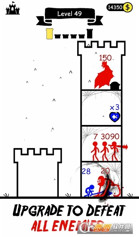 �����Ӣ�������ƽ��v1.0.105 ��Ѱ��ͼ2