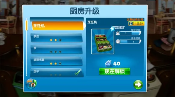 ��⿷�����������ʯ�氲׿���°�