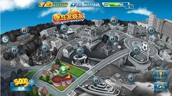 ��⿷�����������ʯ�氲׿���°�v26.2.2 �ٷ������ͼ2