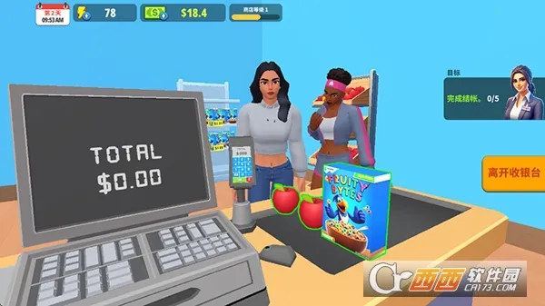 �����̵�ģ�����������İ�v1.29.0 �ֻ����ͼ2