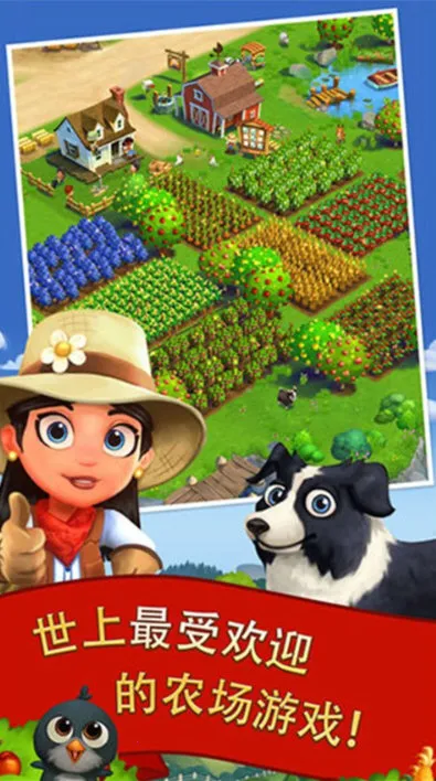 ����ũ��2���ȼ��ƽ�����°�