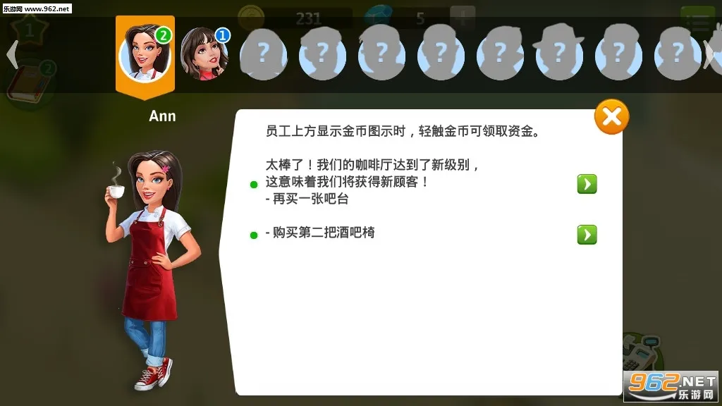 �ҵĿ�������������v2026.4.0.1 ��׿���ͼ1