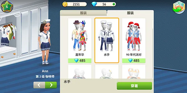 �ҵĿ�������������