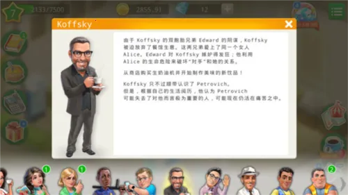 �ҵĿ�������������