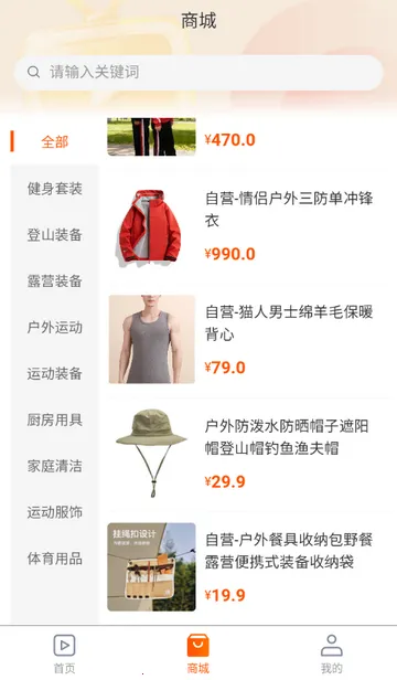 ������ý��(�˶���ũ����ƽ̨)v1.0.20260403 ��Ѱ��ͼ0