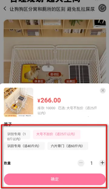 宠链宠物(宠物服务平台) 宠链宠物(宠物服务平台)