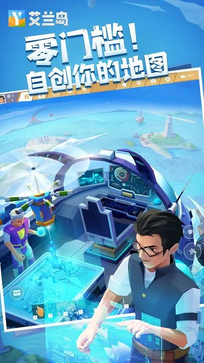 ����֮�ո߼������ò˵��ƽ��v1.908.5.2 ��׿���ͼ3