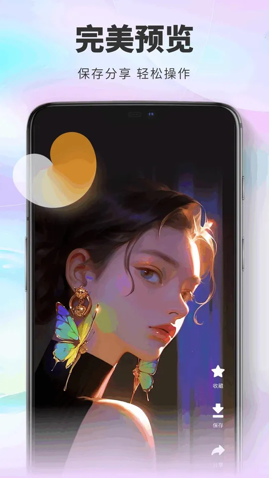 桌面猫(手机桌面美化) 桌面猫(手机桌面美化)