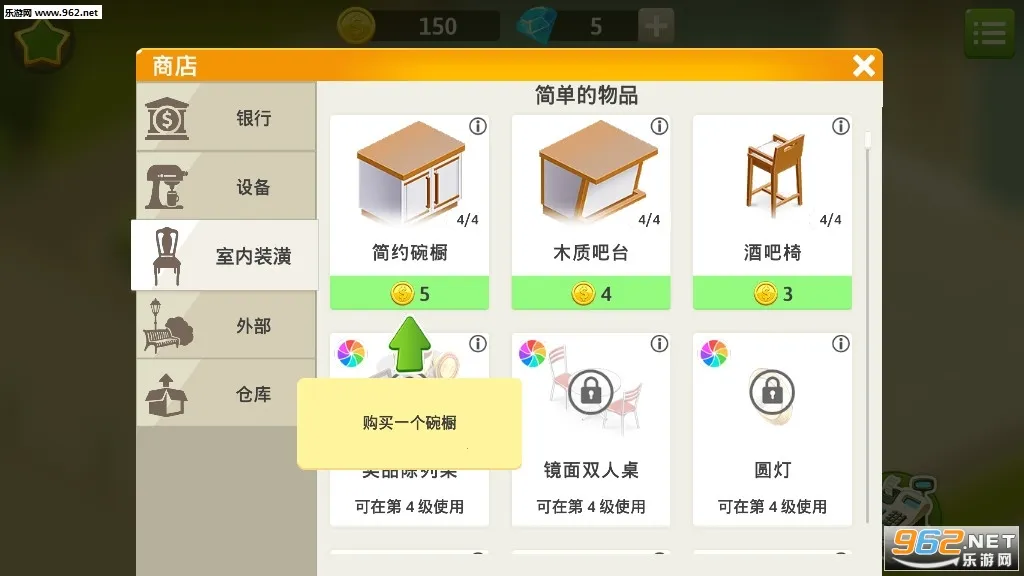 �ҵĿ������ƽ��v2026.4.0.1 �ֻ����ͼ3