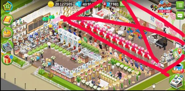 �ҵĿ������ƽ��