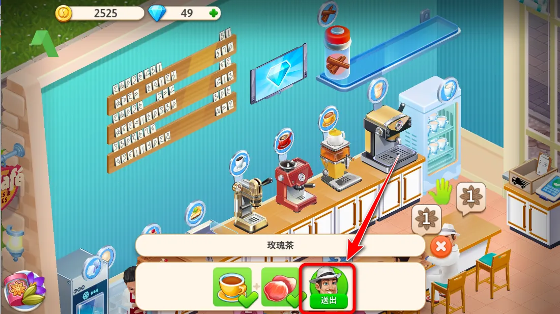 �ҵĿ������ƽ��