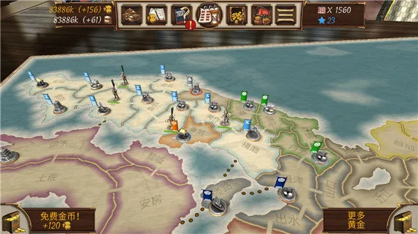 Ļ������ս����۹��ƽ�����޽������