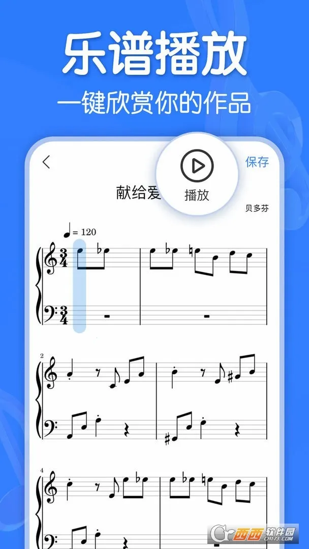 ��������vip�ƽ����v3.0.2 ��Ѱ��ͼ0