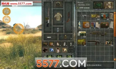 ̫����Դ�����ƽ����޽��v2.3.3 �ٷ������ͼ3