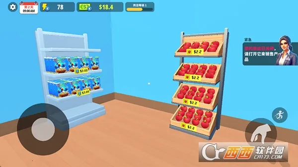 �����̵�ģ�������޽������v1.30.1 �ٷ������ͼ3