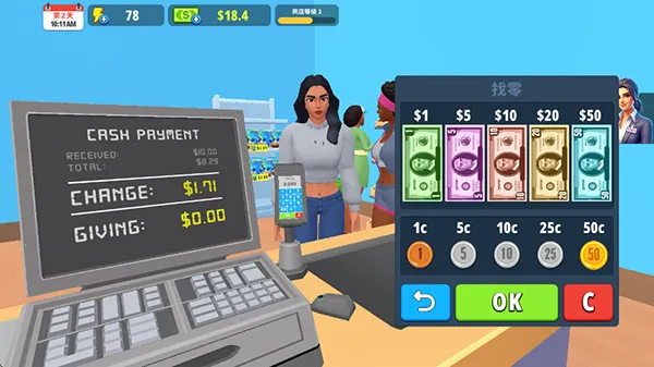 �����̵�ģ�������޽������