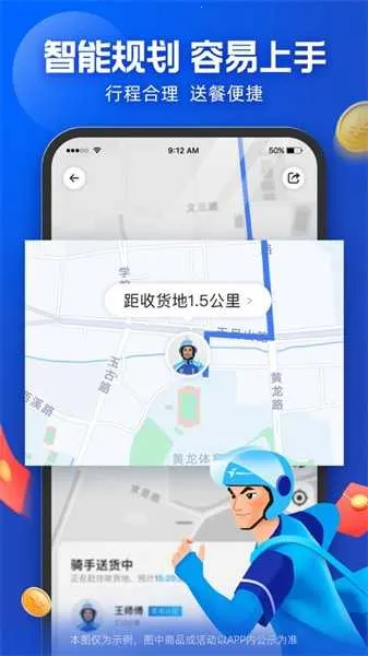 ������ʿ�ŶӰ�APPv10.6.0 �ٷ������ͼ3
