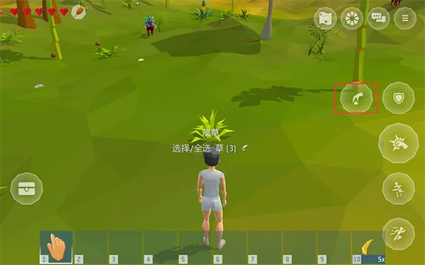 ����֮�����İ�����