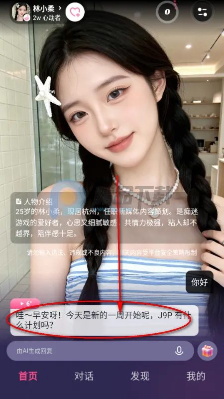 Sensoul(��������������)