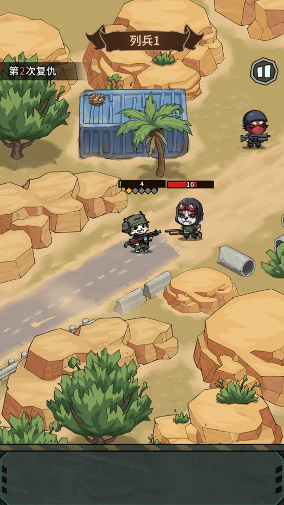 鼠鼠我来了免广告内置菜单 鼠鼠我来了免广告内置菜单