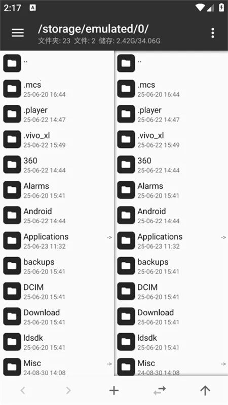 ����ħ��MT������2026�ٷ�����v2.26.3-clone-clone ��׿���ͼ0