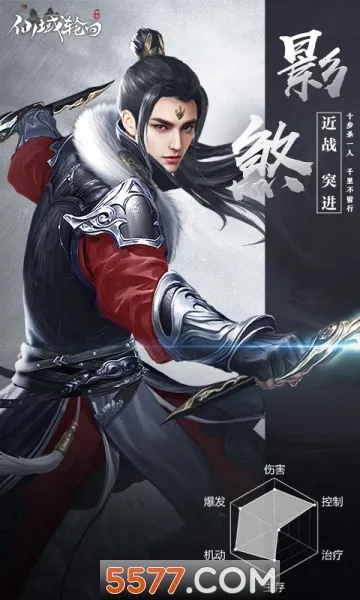 �����ֻ�(�����ۿ۰���Ϸ)v1.0.0 �ֻ����ͼ1