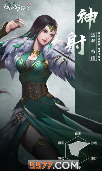 �����ֻ�(�����ۿ۰���Ϸ)v1.0.0 �ֻ����ͼ0