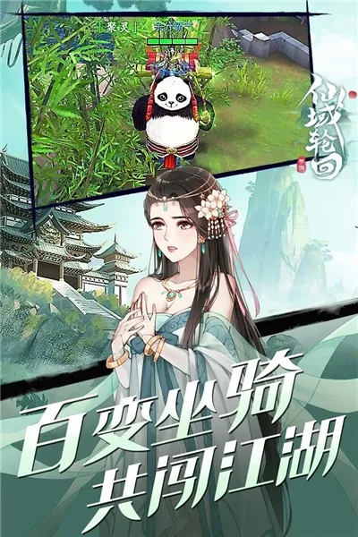 �����ֻ�(�����ۿ۰���Ϸ)v1.0.0 �ֻ����ͼ3