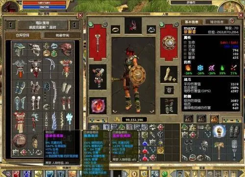 ̩̹֮���ռ��氲׿����