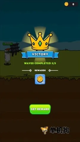 ǹ��Ӣ���ڹ��ƽ��