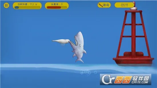 ��ζ����4�ƽ�����޽����ʯv1.9.5.0 �ֻ����ͼ1