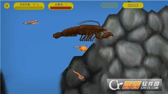 ��ζ����4�ƽ�����޽����ʯv1.9.5.0 �ֻ����ͼ0