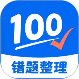 �Ծ�100(�Ծ���������)