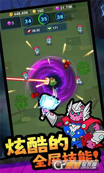 ���ﾪ��ҹ(������Ŀ�����Ϸ)v1.0.4 �ٷ������ͼ2