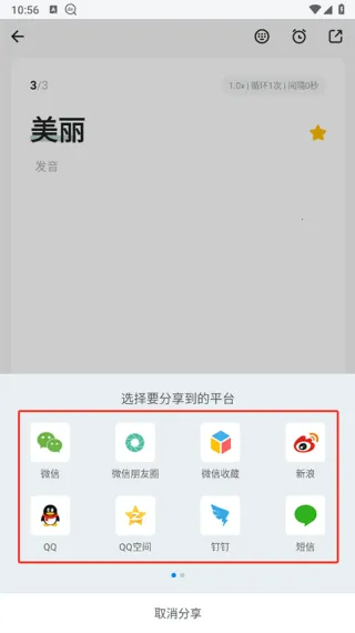 �������ְ�׿��