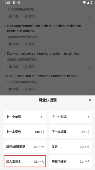 �������ְ�׿��