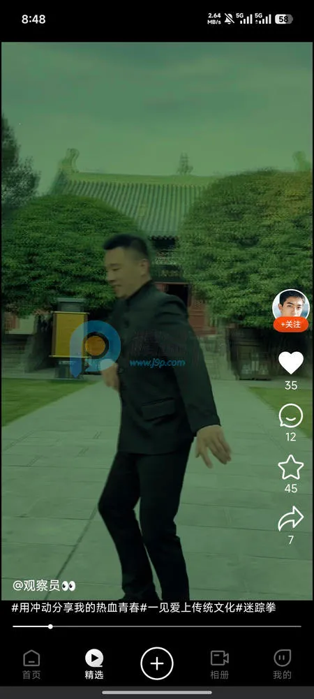 ��AI�þ���׿���ֻ���v1.0.1 ��׿���ͼ0