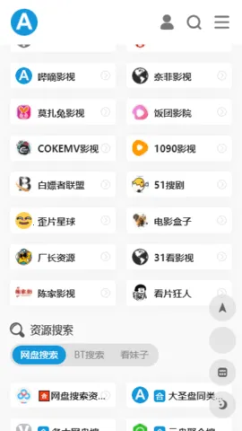 423down�����ӻ���2026�ٷ�����v1.1 �ֻ����ͼ1