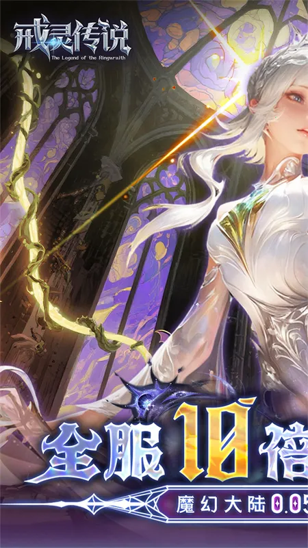 ���鴫˵2026���°汾v1.01.001 ��׿���ͼ3