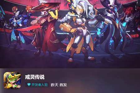 ���鴫˵2026���°汾