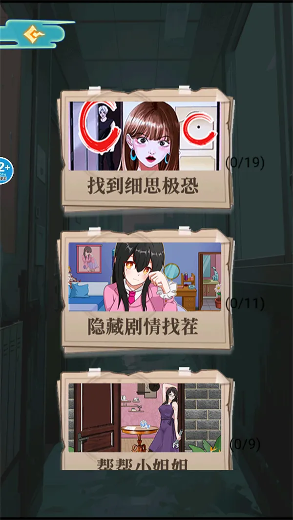 ҽԺ��̸2026���ذ�װ