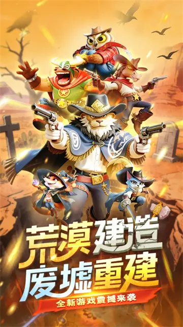 ��������2026���°汾v5.3 �ٷ������ͼ3