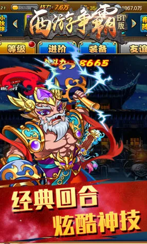 ��������(���β�������)v1.0.2 ��Ѱ��ͼ0