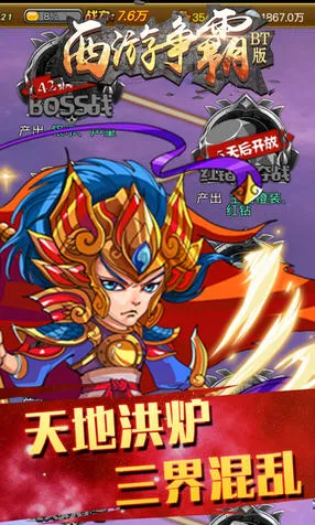 ��������(���β�������)v1.0.2 ��Ѱ��ͼ1