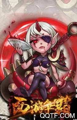 ��������(���β�������)