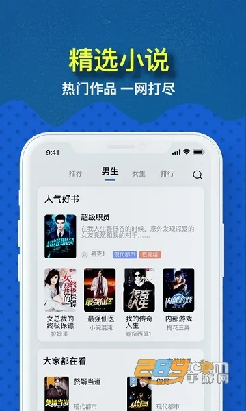 ȤС˵���ٰ�2026���ذ�װ